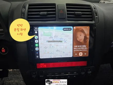 모하비 안드로이드작업#차주님께서 구입해오신 안드로이드시공