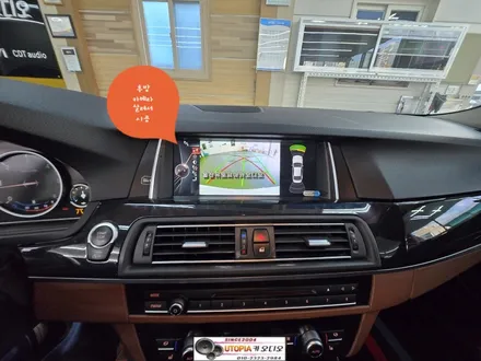 울산BMW안드로이드작업$10.25인치안드로이드올인원작업