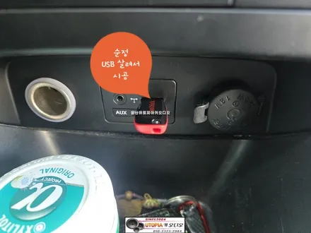 울산쏘렌토R안드로이드작업#알리에서 직구로 구입해오신       10인치 안드로이드카오디오작업