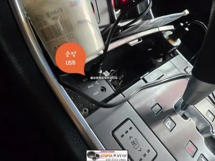 베라크루즈안드로이드작업$안드로이드 올인원재작업