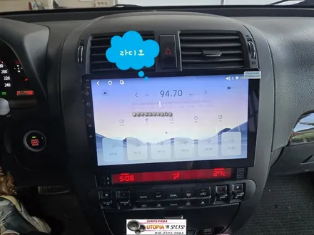 울산모하비안드로이드작업$10인치안드로이드올인원시공