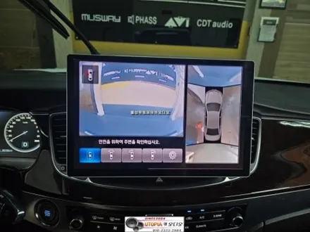 뉴에쿠스안드로이드작업$13인치 안드로이드카오디오작업