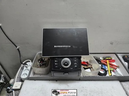 베라크루즈안드로이드작업$13.13인치 안드로이드 올인원시공