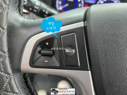 울산엑센트안드로이드작업&9인치 CDT A1안드로이드시공