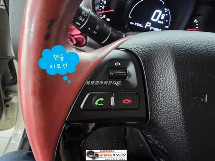 울산레이안드로이드 올인원작업$무스로이드 안드로이드시공
