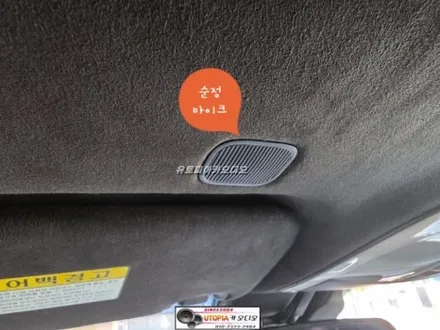 제네시스BH안드로이드작업$안드로이드 올인원재작업