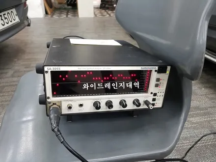 울산카오디오    제네시스BH   가성비 좋기로 유명한 CDT 와이드레인지를 장착하여 카오디오의 즐거움을 더하다
