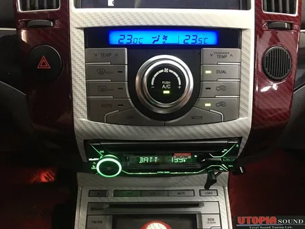 울산시카오디오)  부산에서 오신 베라크루즈 헤드유닛      개조작업
