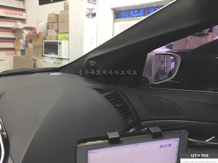 울산카오디오작업~~   I40 파워어쿠스틱 수퍼 캐피시터   전원보강을 하다
