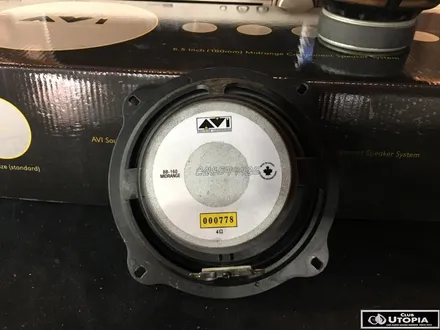 울산sm3카오디오 AVI BB-160 스피커 장착 ... 그리고 Fastrings