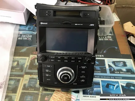 [공지] 이번에는 거제도다!! 거제 베라크루즈 답답한 순정 모젠 카오디오 100% 해결 .. 그리고 카 오디오 음질상승 및 밸런스 조정