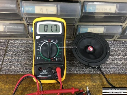 울산싼타페 JBL 순정 옵션 --> 1인치 고음 스피커 교환 .. 그리고 센터 스피커 CDT -3 DVC 교체 작업 진행