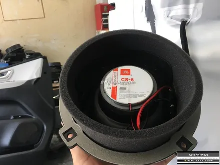 울산카오디오 스타렉스 JBL 프론트 스피커 장착 생동감있는 보컬음구현