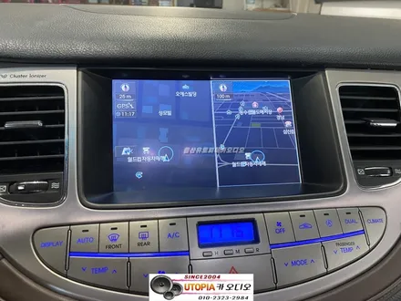 제네시스BH 안드로이드 올인원 DIS 옵션 장착