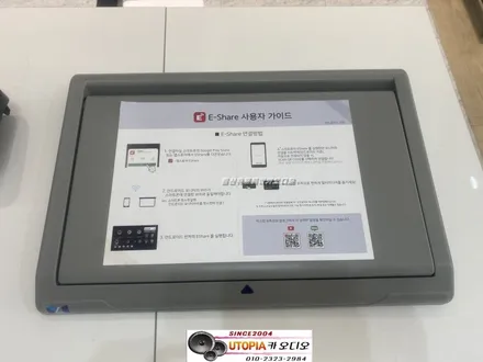 울산카니발천정모니터 / 구미에서 방문하신 올뉴카니발 천정모니터  실내무드등 + 12.3인치 보조모니터작업