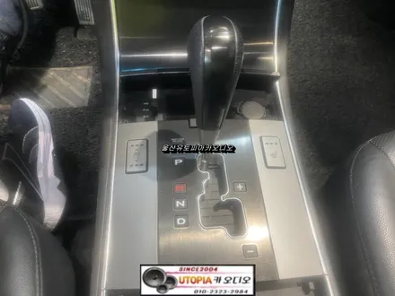 울산베라크루즈카오디오/전라도 베라크루즈 9인치안드로이드 교환