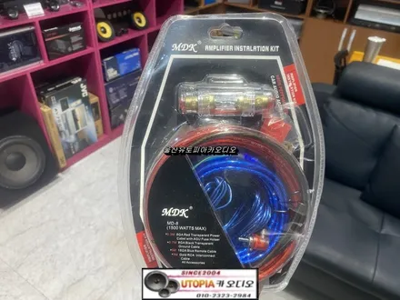 울산남구카오디오 / 투싼NX4 T-TEC 12인치 서브우퍼 장착