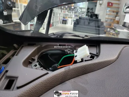 울산올뉴k7 차량AVI스피커작업#PHASS센터스피커작업#AVI앰프                         일체형서브우퍼작업