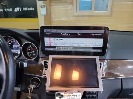 밴츠 안드로이드 올인원 작업 & 알리 직구 제품입니다.
