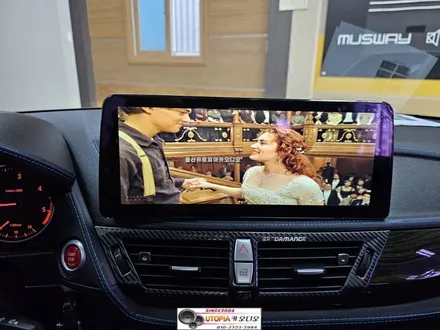 BMWX1차량안드로이드작업$12.3인치안드로이드올인원작업