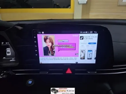울산아반떼CN7안드로이드카오디오작업&9인치카나로안드로이드     올인원장착