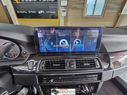 울산BMW520D안드로이드작업$알리에서구입해오신12.3인치    안드로이드올인원작업