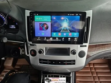 베라크루즈안드로이드작업&베라크루즈 댄소네비 안드로이드올인원