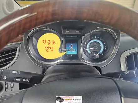 울산알페온안드로이드작업#9인치CDT올인원 순정매립형               안드로이드카오디오작업