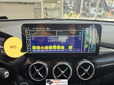 울산벤츠B200안드로이드작업$알리에서 구입해오신            안드로이드올인원장착