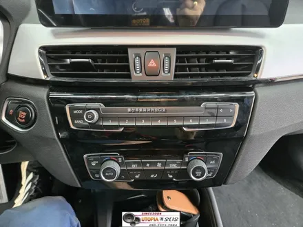 울산BMW X1 안드로이드작업&차주님께서 알리익스프레스에서  구입해오신12.3인치안드로이드올인원시공