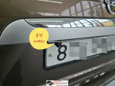 울산코란도스포츠 안드로이드작업#CDTA1 안드로이드 올인원시공