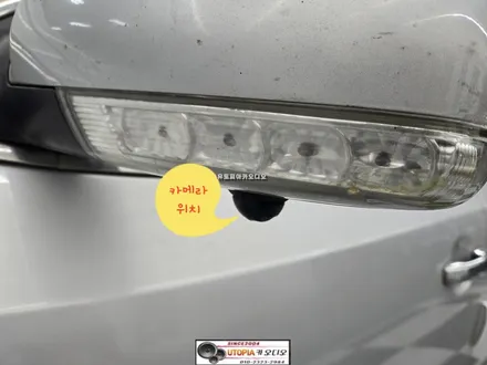 베라크루즈안드로이드작업$13.13인치안드로이드시공및                                                  어라운드뷰작업