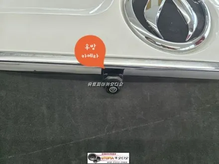 울산알페온 안드로이드작업#9인치 안드로이드 올인원시공