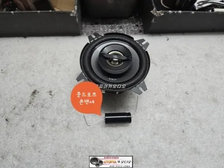 울산쏘렌토R 안드로이드작업&JBL 센터스피커시공