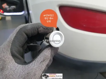 울산싼타페CM후측방센서작업$카비스BSA후측방센서장착
