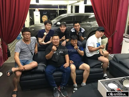 CLUB Utopia 8월 정기 모임 ^^