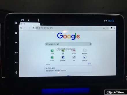 울산베라크루즈 카오디오작업 / 10.1 안드로이드 카오디오 장착