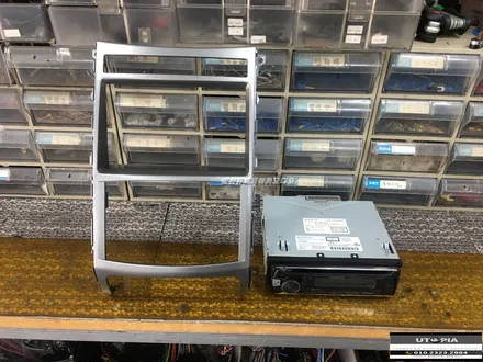 울산베라크루즈 안드로이드 카오디오 장착 .. Can 통신 공조개조   Kenwood CD 오디오 하단 개조장착