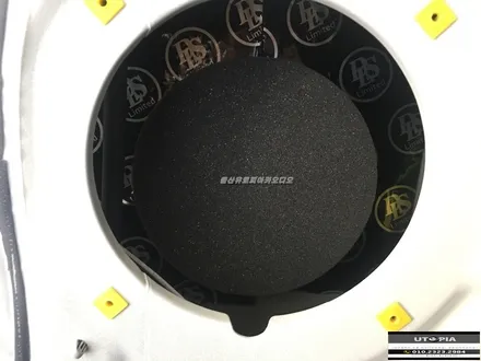 울산카오디오 스타렉스 JBL 프론트 스피커 장착 생동감있는 보컬음구현