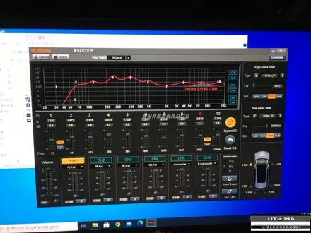 울산카오디오 AVI SQ 4050 DSP 양산 타샵작업 장비측정 보정셋팅