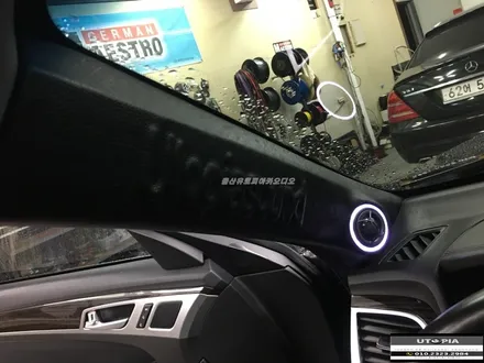울산카오디오 면발광LED작업 / 제네시스 G80 A필러 면발광 LED + AVI SQ 4050 DSP 앰프 장착