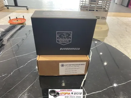 울산CDT카오디오DSP6.4BT K5 DL3 크렐옵션 장착