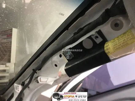 울산안드로이드카오디오 / 투싼IX 상단 네비 거추장스럽습니다.~    깔끔하게 안드로이드 9인치로 마무리