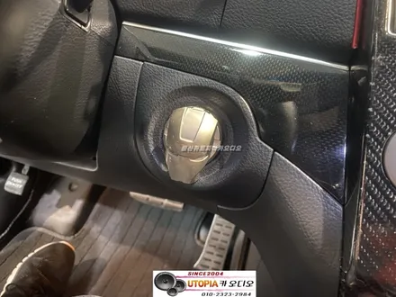 베라크루즈순정모젠네비개조 / 대구에서 방문하신 베라크루즈 모젠 안드로이드 9인치 카 오디오 교체 + LCD 공조기 풀 개조 완벽합니다
