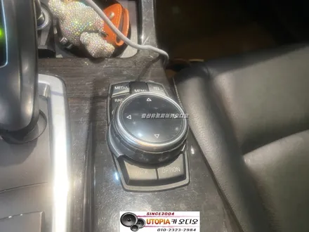 울산남구카오디오전문점/BMW 520D 알리에서 지구해 오신         안드로이드 12.3인치 작업