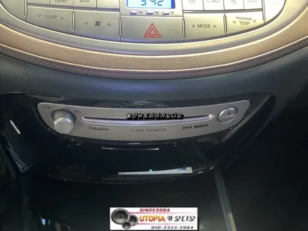 울산안드로이드전문점/대구제네시스BH 9인치안드로이드 교환