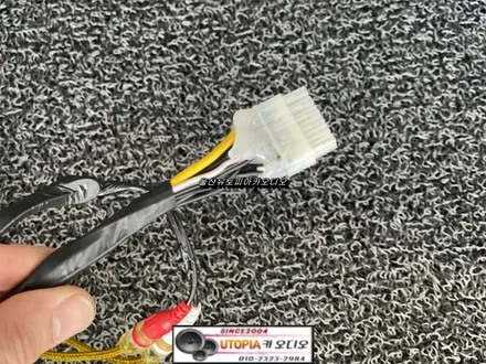 울산카오디오서브우퍼 / 올뉴카니발 MBQ 바주카 서브우퍼작업