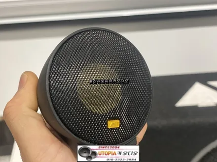 울산허머H2카오디오전문점/허머H2 9인치안드로이드 카오디오 / AVI HF50V 콘트위터장착