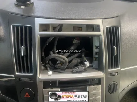 베라크루즈모젠네비 안드로이드 교환 작업