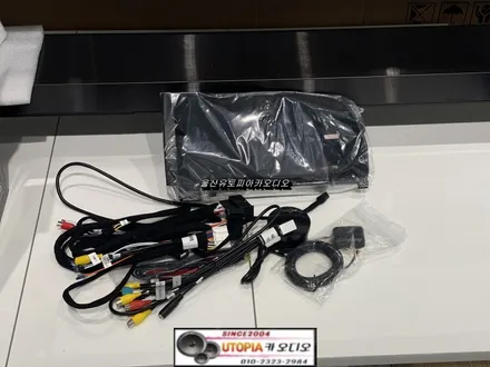 울산벤츠W221안드로이드작업 / 벤츠S클래스 10.25안드로이드
